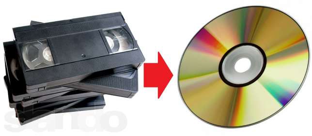 Оцифровка видеокассет VHS