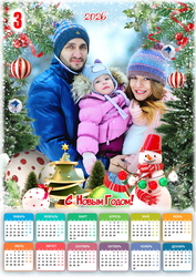 Календарь А1 60х80 см с вашим фото матовый 120 гр./м2